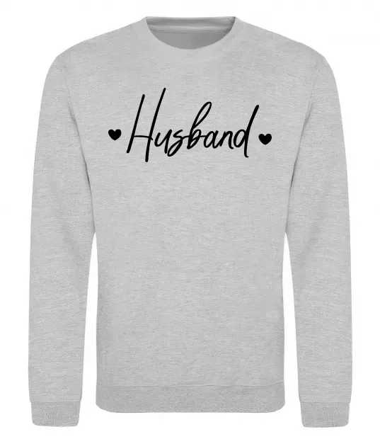 Свитшот Husband сердечки Серый меланж фото