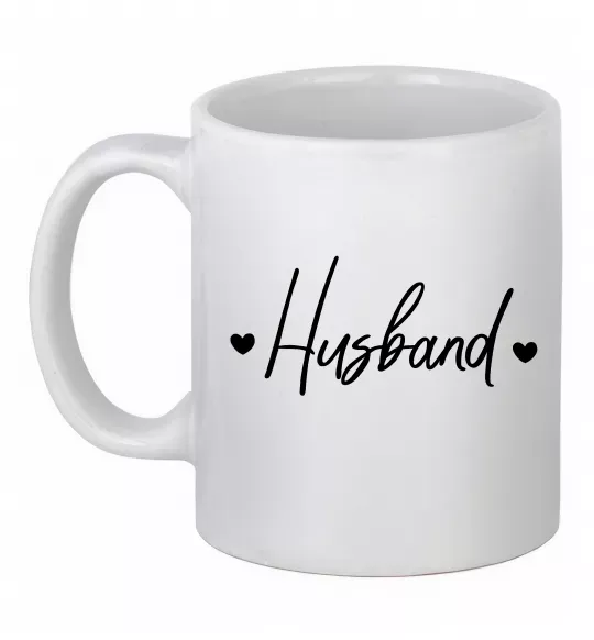 Чашка керамическая Husband сердечки Белый фото