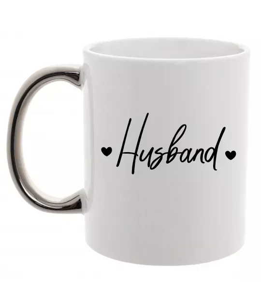 Чашка с цветной ручкой Husband сердечки Серебро фото
