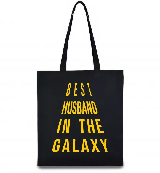 Эко-сумка Best husband in galaxy Черный фото