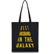 Эко-сумка Best husband in galaxy Черный фото