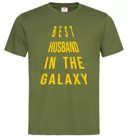 Мужская футболка Best husband in galaxy Оливковый фото