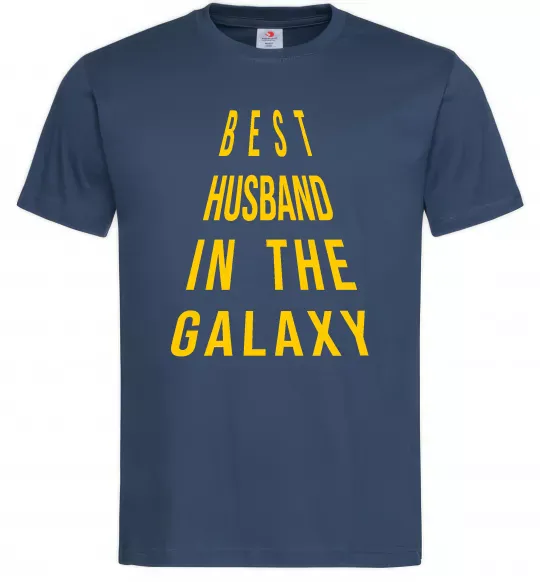 Мужская футболка Best husband in galaxy Темно-синий фото