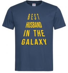 Мужская футболка Best husband in galaxy