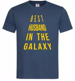 Мужская футболка Best husband in galaxy Темно-синий фото