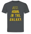 Мужская футболка Best husband in galaxy Графит фото