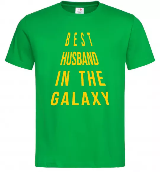 Мужская футболка Best husband in galaxy Зеленый фото