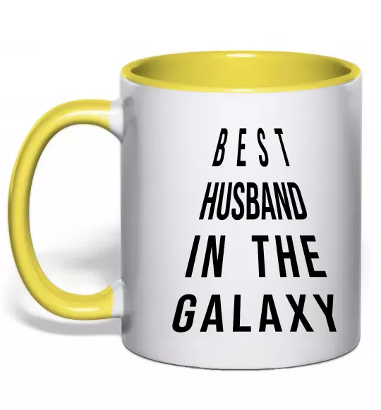 Чашка с цветной ручкой Best husband in galaxy Солнечно желтый фото