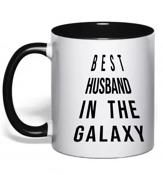 Чашка с цветной ручкой Best husband in galaxy Черный фото