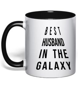 Чашка с цветной ручкой Best husband in galaxy Чашка с цветной ручкой Best husband in galaxy