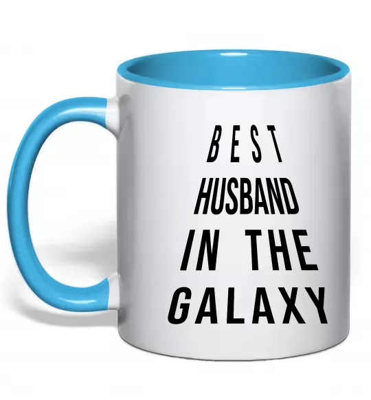 Чашка с цветной ручкой Best husband in galaxy Голубой фото