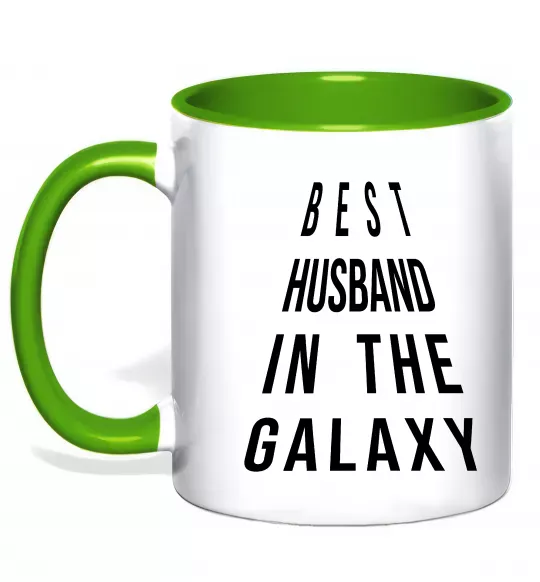 Чашка с цветной ручкой Best husband in galaxy Зеленый фото