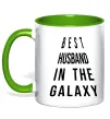 Чашка с цветной ручкой Best husband in galaxy Зеленый Чашка с цветной ручкой Best husband in galaxy Зеленый фото