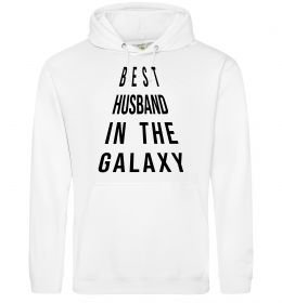 Мужская толстовка (худи) Best husband in galaxy