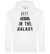 Мужская толстовка (худи) Best husband in galaxy Белый фото
