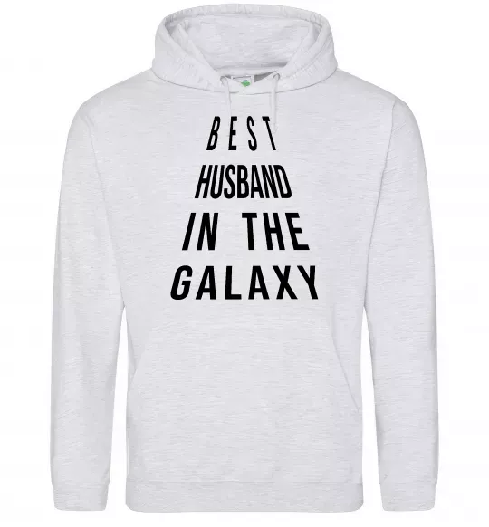 Мужская толстовка (худи) Best husband in galaxy Серый меланж фото