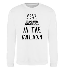 Світшот Best husband in galaxy