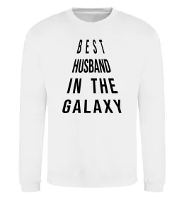 Свитшот Best husband in galaxy Белый фото