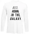 Лонгслив Best husband in galaxy Белый фото