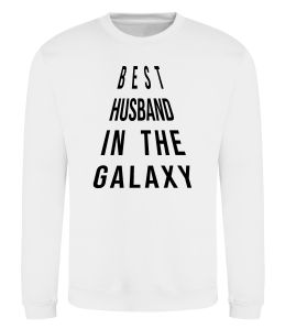 Свитшот Best husband in galaxy