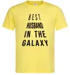 Мужская футболка Best husband in galaxy Лимонный фото