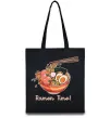 Еко-сумка Ramen time Чорний фото