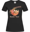 Жіноча футболка Ramen time Чорний фото