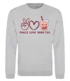 Світшот Peace love boba tea Сірий меланж фото
