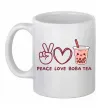 Чашка керамическая Peace love boba tea Белый фото