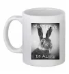 Чашка керамічна Who is Alice? Білий фото