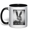 Чашка с цветной ручкой Who is Alice? Черный фото