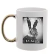 Чашка с цветной ручкой Who is Alice? Золото фото