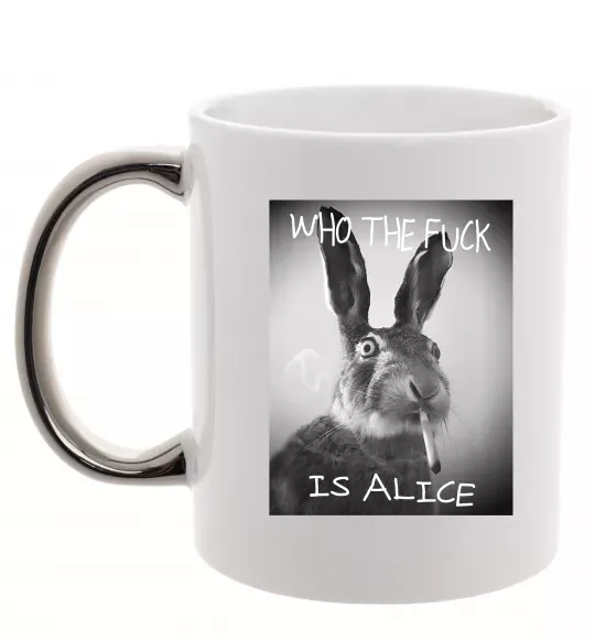 Чашка с цветной ручкой Who is Alice? Серебро фото