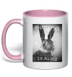 Чашка с цветной ручкой Who is Alice? Нежно розовый фото