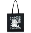 Эко-сумка I`m late Черный фото