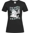 Жіноча футболка I`m late Чорний фото