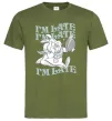 Мужская футболка I`m late Оливковый Мужская футболка I`m late Оливковый фото