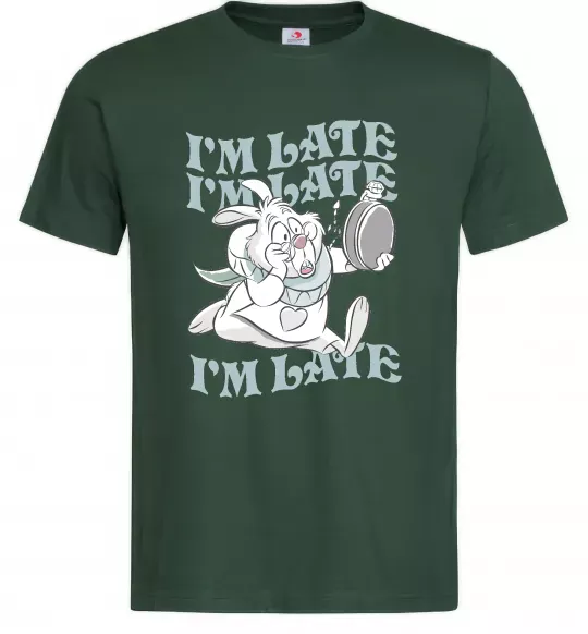 Мужская футболка I`m late Темно-зеленый фото