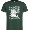 Мужская футболка I`m late Темно-зеленый Мужская футболка I`m late Темно-зеленый фото