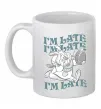 Чашка керамічна I`m late Білий фото