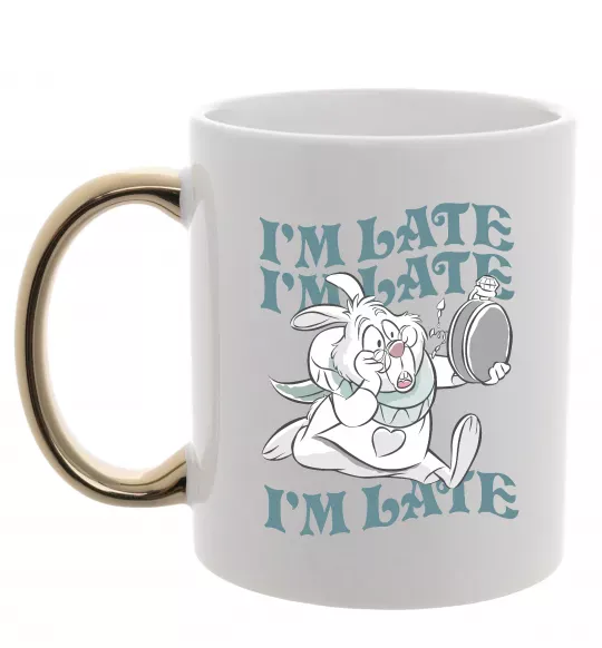 Чашка з кольоровою ручкою I`m late Золото фото