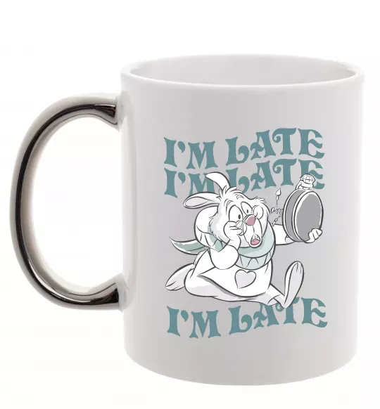 Чашка з кольоровою ручкою I`m late Срібло фото
