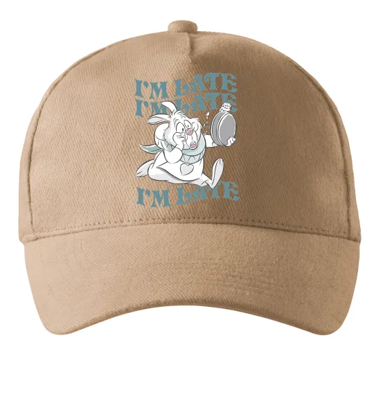 Кепка I`m late Пісочний фото