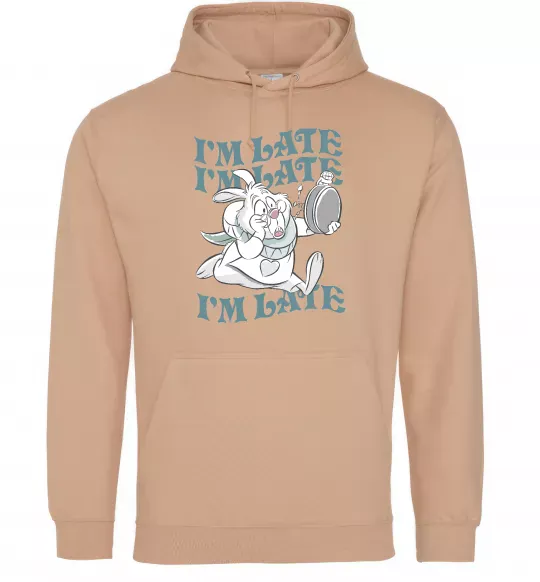 Мужская толстовка (худи) I`m late Песочный фото