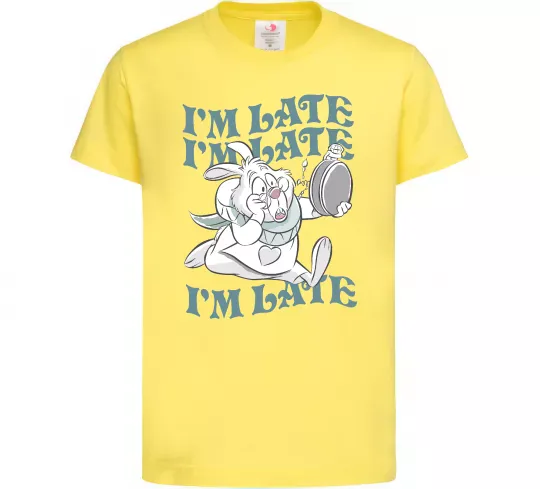 Детская футболка I`m late Лимонный фото