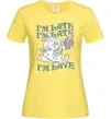 Жіноча футболка I`m late Лимонний фото