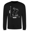 Світшот Duck or rabbit Чорний фото