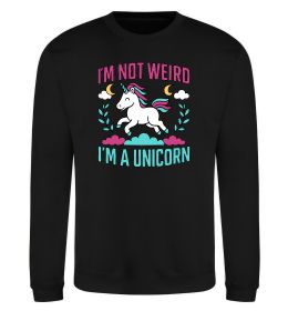 Свитшот I`m not weird