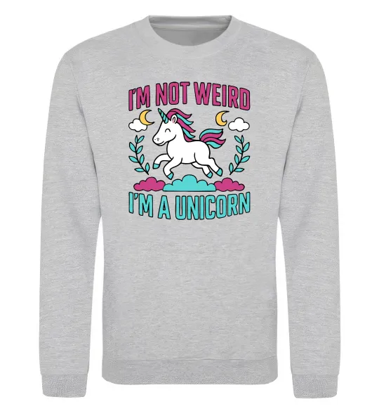 Свитшот I`m not weird Серый меланж фото
