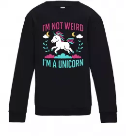 Детский Свитшот